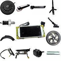 Запасные части для электросамоката