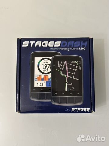 Новейший Stages Dash L200 2022