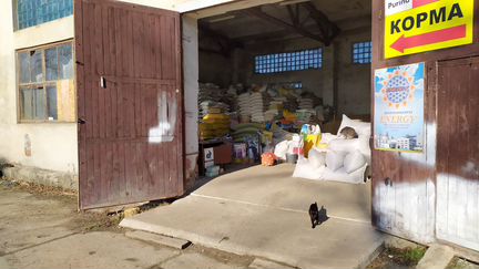 Комбикорма,зернопродукция