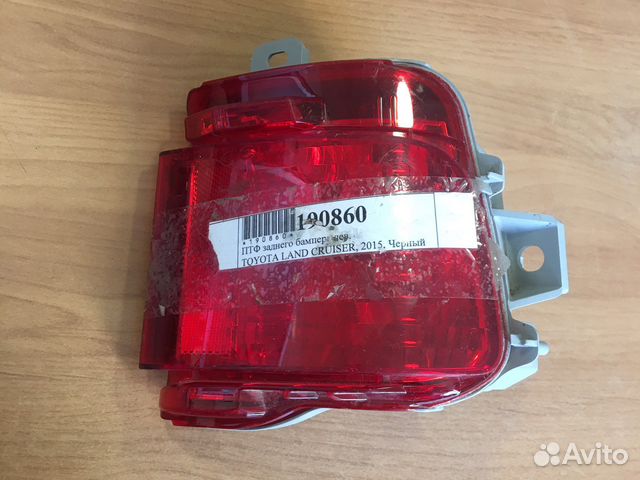 Задний левый птф Toyota Land Cruiser 200