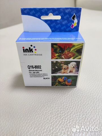 Печатающая головка чёрная Canon QY6-8002