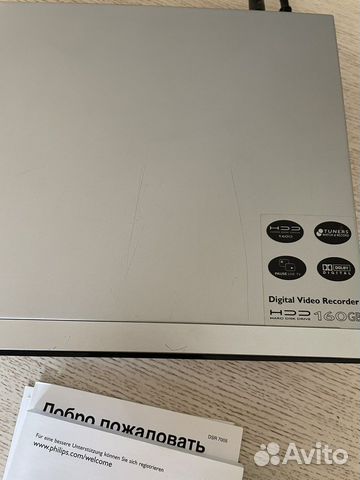 Ресивер Philips