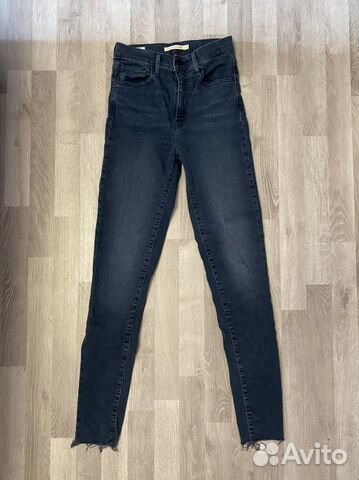 Levis Premium mile high super skinny jeans