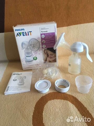 Молокоотсос ручной