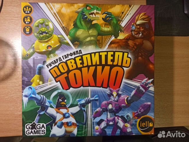 Настольные игры