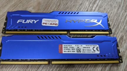 Asus H97-plus, i3 4370, Kingston HyperX DDR3 16 Gb
