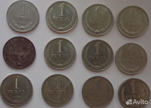 Трактирные марки редкие