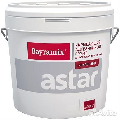 Декоративная штукатурка Terraco Terracoat Micro Si