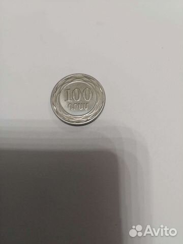 Монета Армения 100 драмов