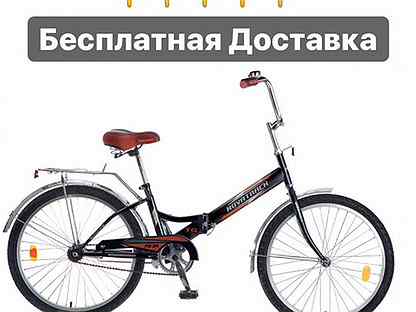 Велосипед Novatrack TG-24 classic