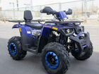 Квадроцикл ATV Hunter 200 New LUX синий