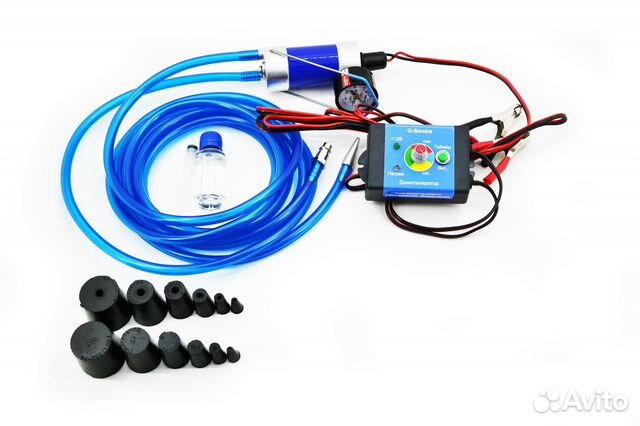 Дымогенератор G-Smoke с 12 пробками-заглушек