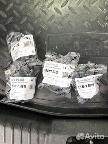 Втулки заднего стабилизатора форд мондео фокус