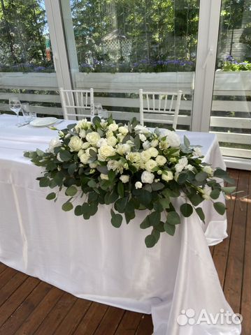 Свадебный декор,президиум