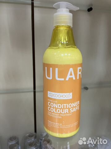 Кондиционер для окрашенных волос, обьёма 500 мл