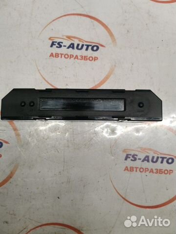 Часы Suzuki Grand Vitara 2 2.0 (J20A) бензин 2009