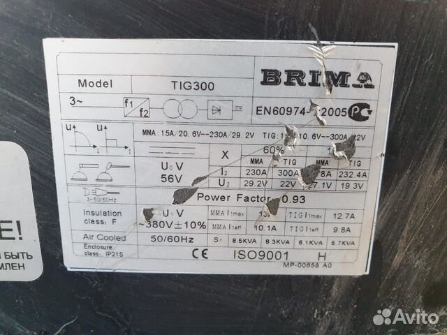 TIG-300 brima инверторная установка