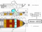 Новая моторная лодка Неман 400 DC нерегистрат объявление продам