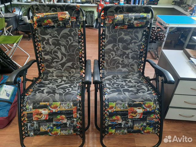 Складное кресло шезлонг