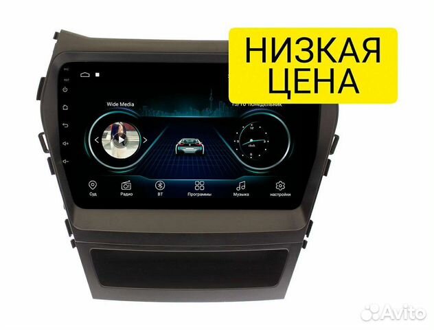 Штатная магнитола Hyundai Santa Fe 2012-19г