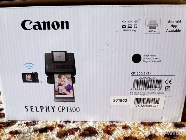 Canon selphy cp1300