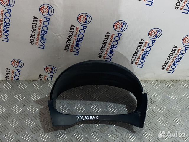 Накладка щитка приборов Renault Fluence I (2009–20