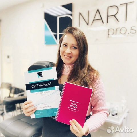 оптовые рынки чита. чита работа для женщин. чита работа для женщин. чита ру. требуется администратор без опыта работы.