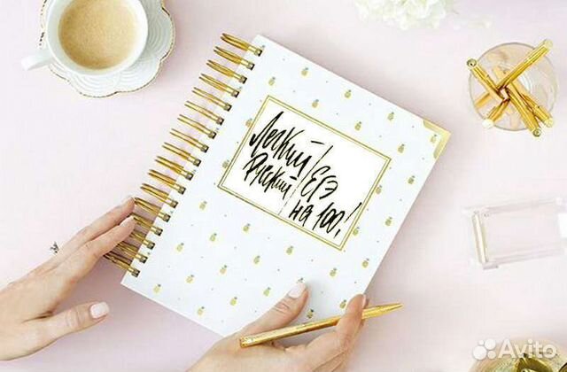 Репетитор. Русский язык. Северный район