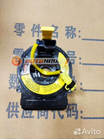 Шлейф подрулевой лифан х60 (улитка)