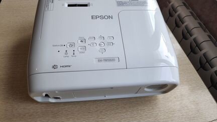 Epson EH-TW5820