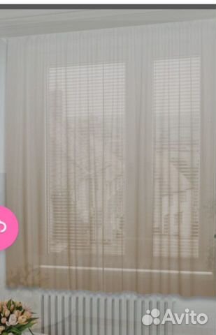 Тюль градиент