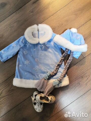 Костюм снегурочки