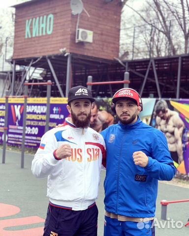 Тренер по боксу