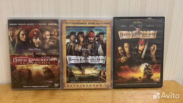 Dvd-фильмы Disney, Fox и Marvel