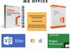 Ключи MS Office 2019/2016/2013/2010/Visio/Project объявление продам