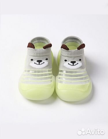 Носки детские с резиновой подошвой