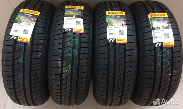 Pirelli Cinturato P1 Verde 185/65 R15