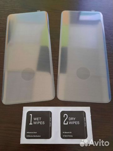 Стекло защитное для Samsung Galaxy S20 / S10 / S5