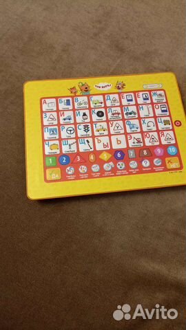 Детский планшет