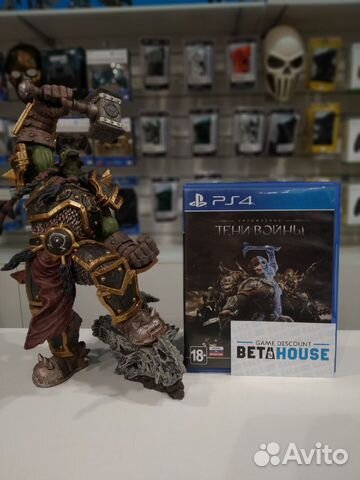 Средиземье: Тени Войны - игры PS4 - прокат - обмен