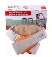 Массажер шейный Neck Kneading MS-090 (красный)