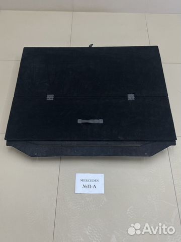 Пол багажника Mercedes W221