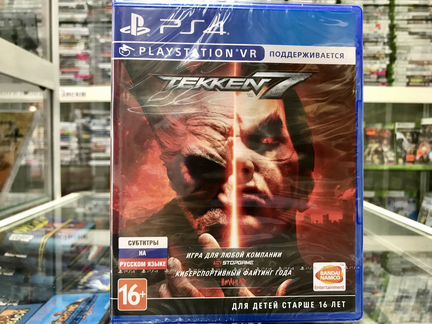 Tekken 7 Ps4 Ps5 Новый
