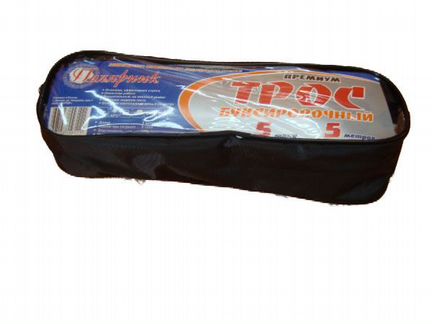 Трос Премиум, 2 крюка, непровисающий 5 т 5 м