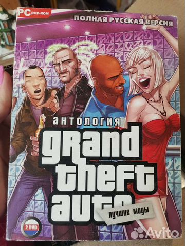 Компьютерные игры диски GTA