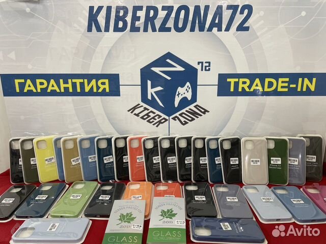 Чехол для iPhone 13 Чехол для iPhone 13 Pro MAX