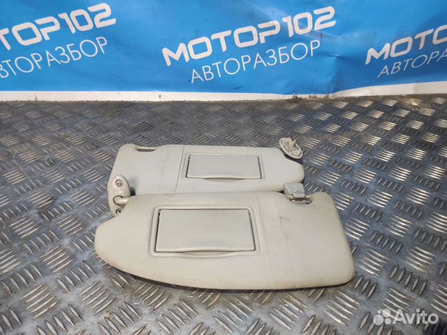 Солнцезащитный козырек для авто