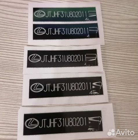 Восстановление табличек и наклеек с Vin