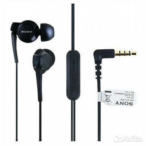 Аксессуары для мобильных телефонов