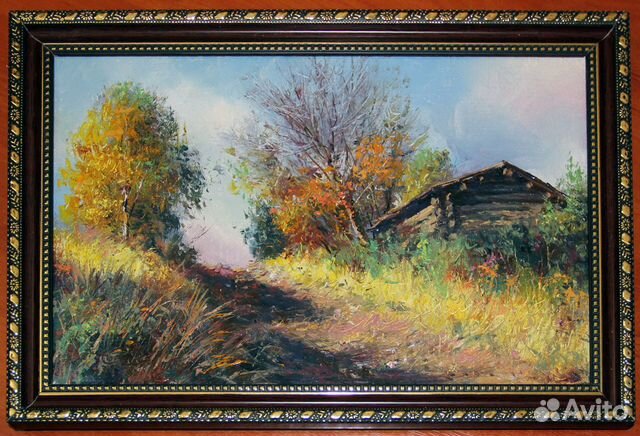 Живопись. И. Смирнов. Ерзовка осенью